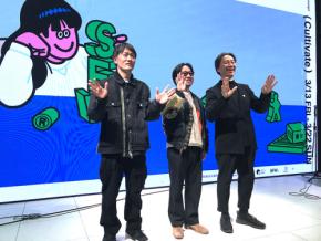 SFW 渋谷ファッションウィーク 3/13~3/22 感動 発見 お得 衝撃 共感 共存 ◎◎がいっぱい「渋谷を耕し世界のカルチャー聖地へ」田中ヒロ Face Oka が描く CULTIVATE なシブヤとは? Interview