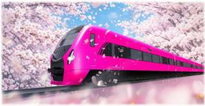 京成電鉄 押上～成田空港 2028年度運行開始 新型有料特急列車は「3900形」最速30分台前半　浅草線 京急線へも直通めざす　列車愛称も募集中