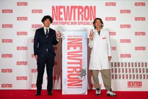集中力アゲ飲料「NEWTRON」ニュートロン 9/22～ 駅ナカ NewDays で販売☆ カレッタ汐留で自分だけの集中ドリンクもつくれるぞ！ 窪塚洋介も「深集中の味するね おいしい」◎◎