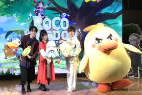 オープンワールド・モンスター収集RPG ロコキングダム Roco Kingdom 開発陣のアツい想いを聞け! テンセント Morefun Studios が世界に放つ“新冒険” 3.5億人の先駆者に続け!