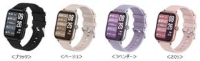 NTTドコモ「スマートウォッチ03」11/25~ 8980円で発売 電話 メッセージ 着信確認 歩数 心拍数 睡眠の質を記録 大画面 最大7日間バッテリーで初心者も使いやすいモデルに◎