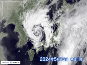 要注意！荒天をもたらす「寒冷渦」とは？その特徴と影響