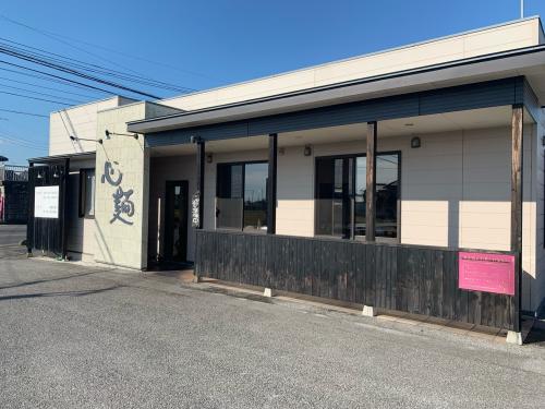 【2】麺線の美しさにうっとり、栃木に来たら外せない名店! 「心麺」(宇都宮市砂田町)