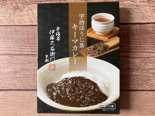 宇治ほうじ茶キーマカレー