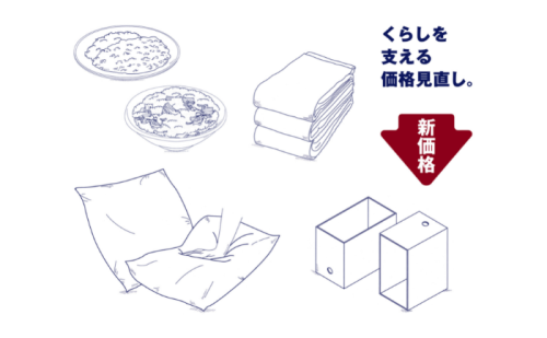 B13ba1a472134c07