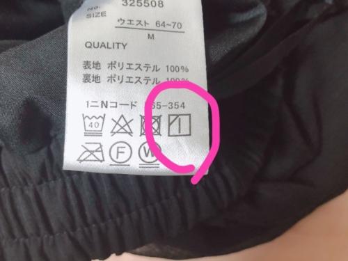 12d4891631b950c0