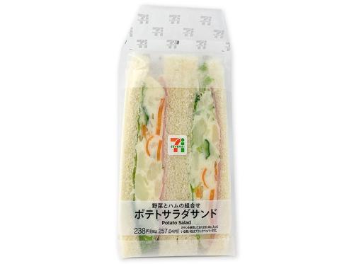 279d02eab68554c0