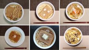 どん兵衛はここまで美味しくなれる!ネットで噂のアレンジ方法全部試してみた!
