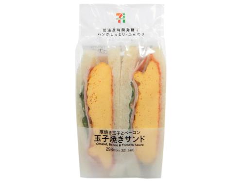 24f120830aa6b304