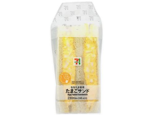 1a3f83e38797ec85