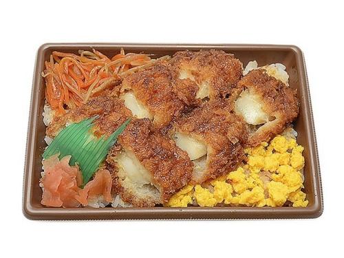 Fd992750a74cd025