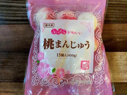 B710cec76578feab