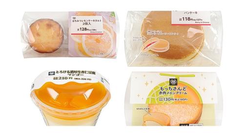 02cd2451b48387b7