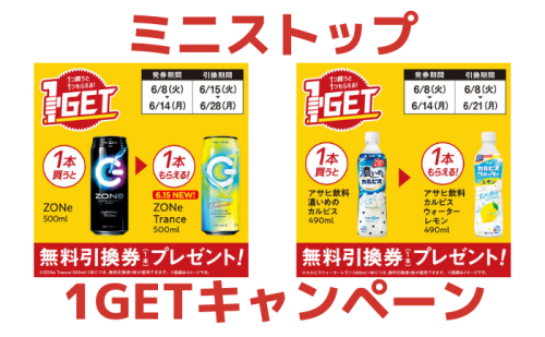 38f88a2b25382544