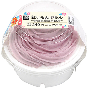 4f693868acd6f997