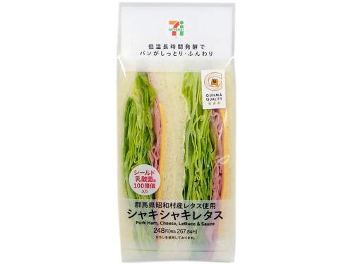 4b8535ce4c4e4181
