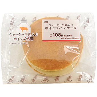 7b118fbb2b2ff5fd