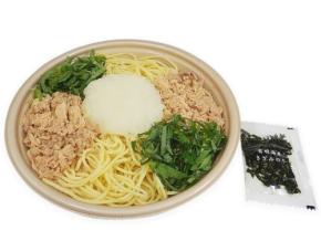 【5月4日発売】セブンイレブンで発売予定の新作麺10選