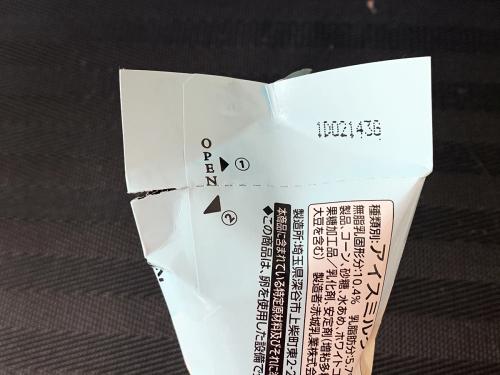 D9ed61144054c30d