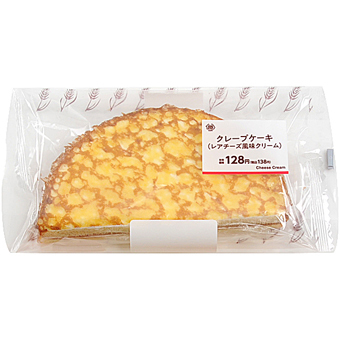 A216d9f8c3510890