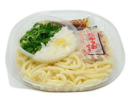 0826aa3a62b715e5
