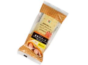 【4月13日発売】セブンイレブンで発売予定の新作パン10選