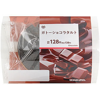 82d7d5ac00c12910
