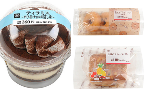 126ef3c70e9804b4