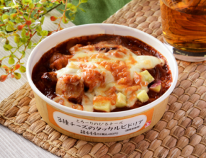 【3月9日発売】ローソンで発売予定の新作パスタ＆お弁当7選！