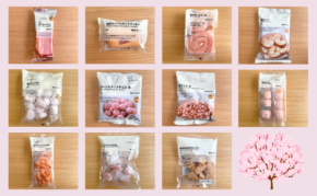 【無印・桜スイーツレビュー】無印に春がやってきた！季節限定の桜のお菓子11選