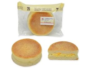 【3月9日発売】セブンイレブンで発売予定の新作パン11選