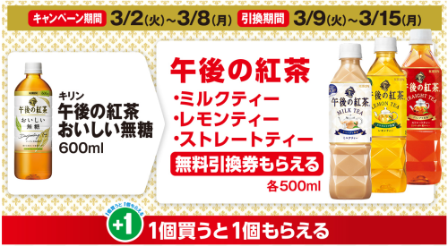 C42b0b7f40d99975