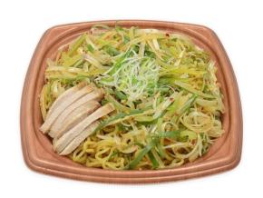 【2月23日発売】セブンイレブンで発売予定の新作麺11選
