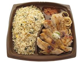 【2月16日発売】セブンイレブンで発売予定の新作弁当11選