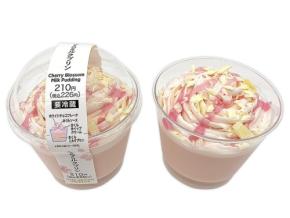 【2月23日発売】セブンイレブンで発売予定の新作スイーツ8選