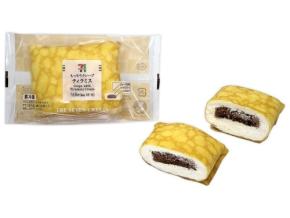【2月16日発売】セブンイレブンで発売予定の新作スイーツ10選