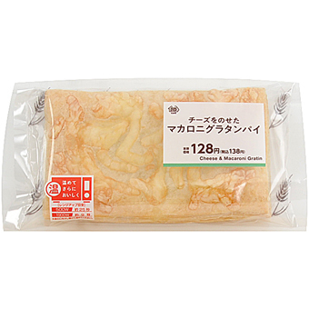 236c82f3670370cc