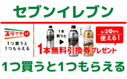 685352b278edb279