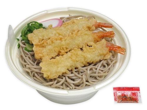 Df1dc778f745bd2a