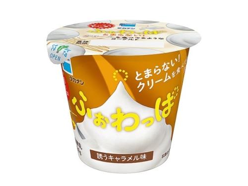E173e5222df1be28
