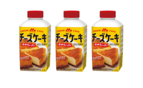 え？飲んで大丈夫？森永乳業「チーズケーキのめちゃった」が期間限定で発売決定！