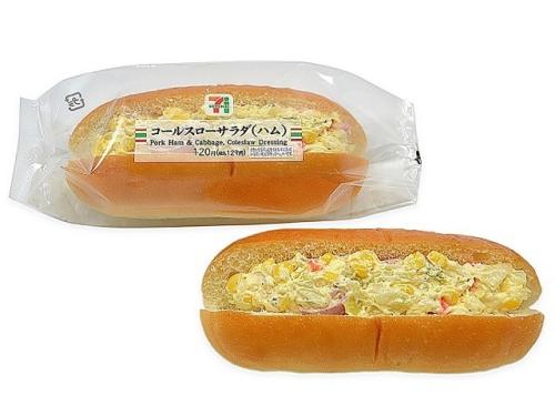 44ca231fe37cd784