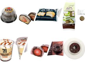 【2月2日発売】セブンイレブンで発売予定の新作スイーツ13選