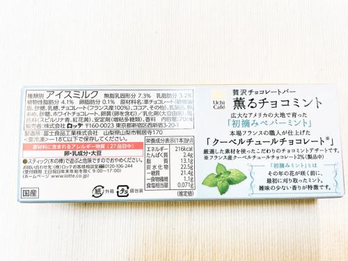 Cb9a628b3c6bf5df