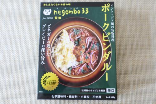 6c0f792bea804c8c