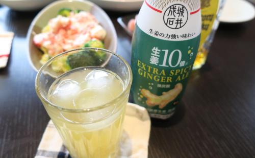 C47a370347d13547