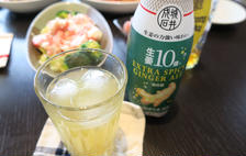 Ba5789247614e32a