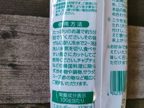 865000a8fcca2652