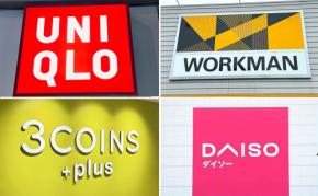 【2025年最新】おすすめ「サンダル」10選!ユニクロ、ワークマン、ダイソーなど有名チェーンまとめ