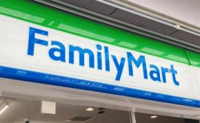 【ファミリーマート】「鬼滅の刃」コラボ商品累計販売数240万個突破！人気のコラボ商品をご紹介♪